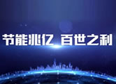 外墙保温涂料施工需注意装修材料的因素有哪些